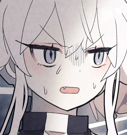 Icon of Haku