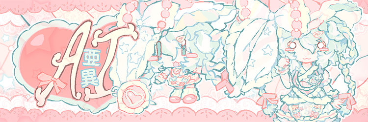 Header of Ai, the Patchwork Witch